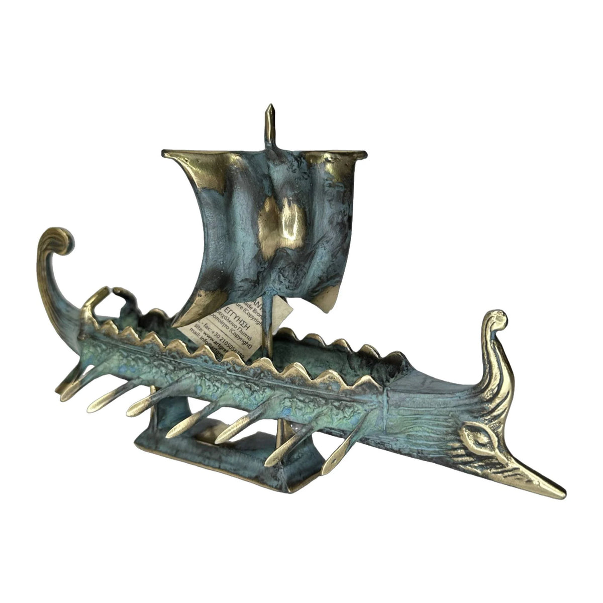 Small Ancient Greek Trireme – Bronze Sculpture – 14 cm – Blue & Gold
