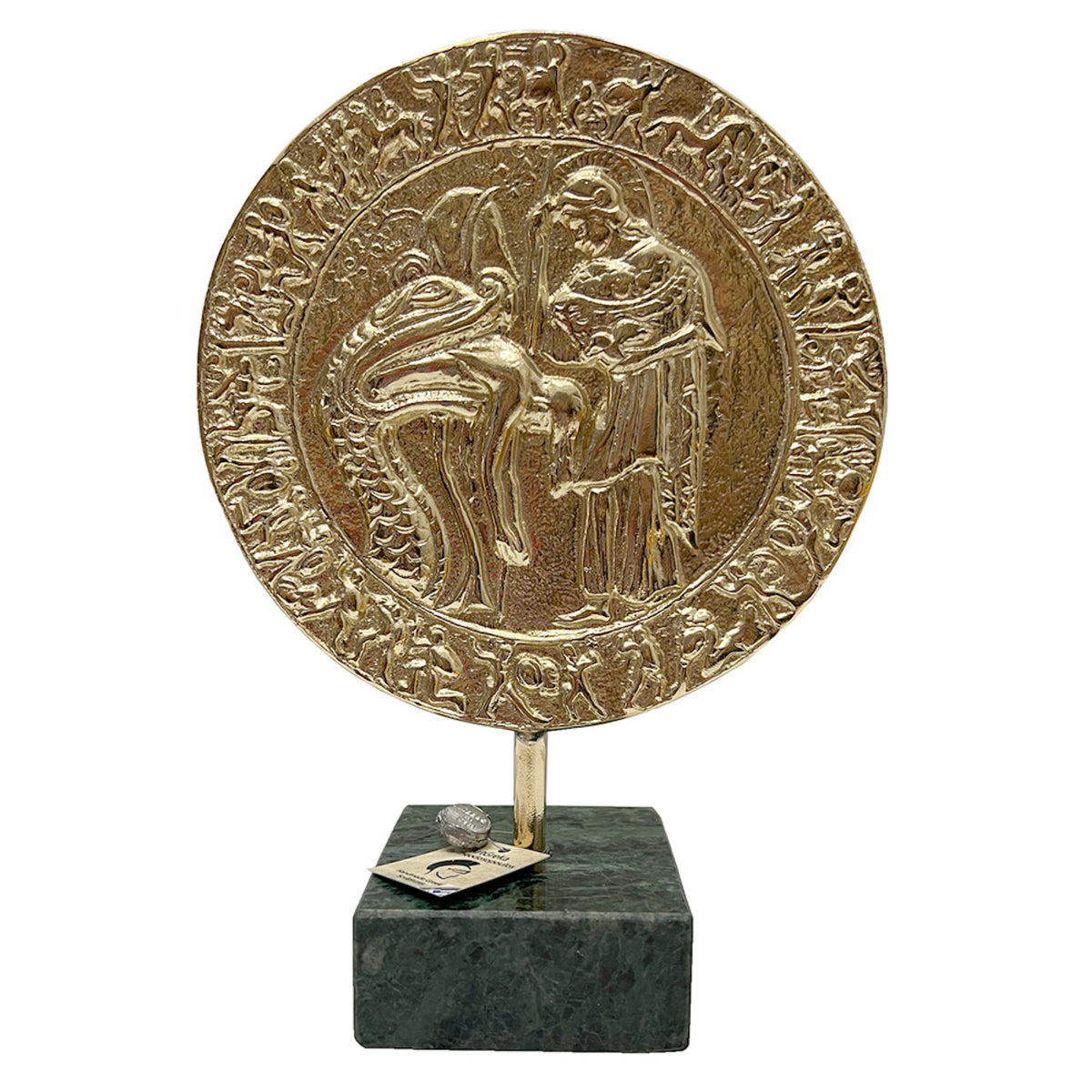 Decorative Plate with Athena and Erichthonius – 21 cm – Gold