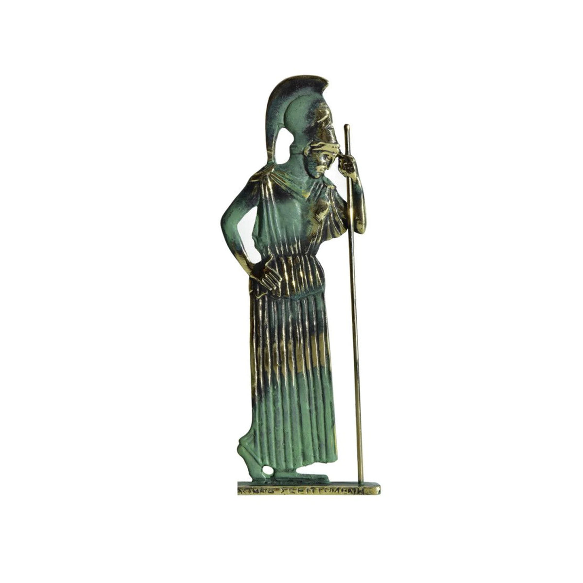 Pensive Athena Statue by Bronze Pavlakis